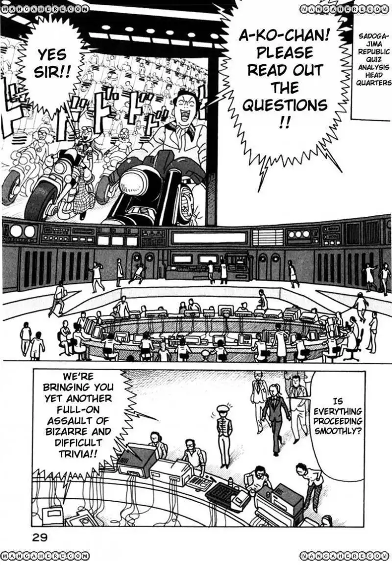 Kokumin Quiz Chapter 35 7